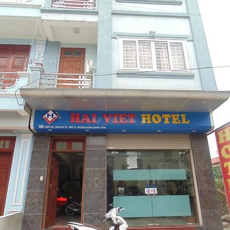 Hai Viet Hotel Ninh Binh Dış mekan fotoğraf